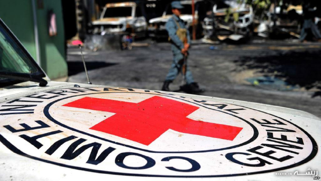 شش کارمند کمیته بین‌المللی  صلیب سرخ در جوزجان کشته شدند